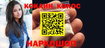 MDMA Premium VHQ Рузаевка
