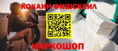 гидропоника Рязань