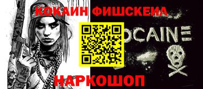 MDMA Premium VHQ Рузаевка