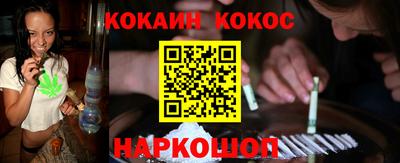 гидропоника Рязань