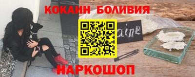 MDMA Premium VHQ Рузаевка