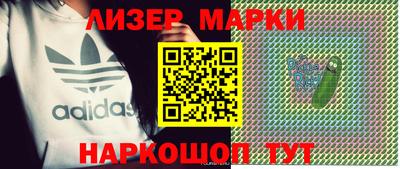 гидропоника Рязань