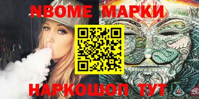 гидропоника Рязань