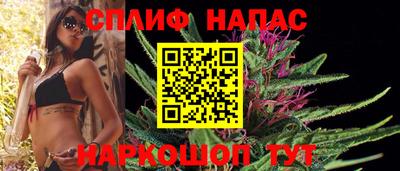 MDMA Premium VHQ Рузаевка