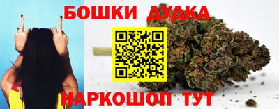 MDMA Premium VHQ Рузаевка