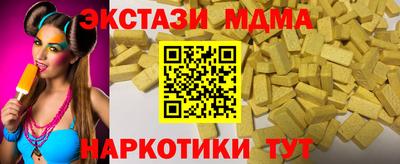 гидропоника Рязань