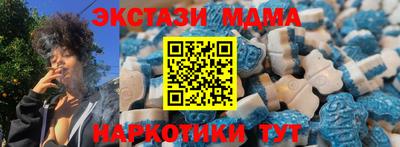 гидропоника Рязань