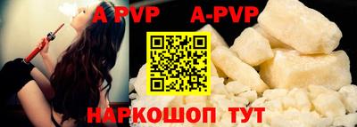 гидропоника Рязань