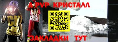 гидропоника Рязань