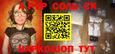 MDMA Premium VHQ Рузаевка