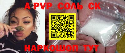 гидропоника Рязань