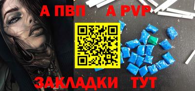 гидропоника Рязань