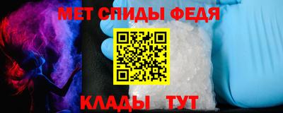 MDMA Premium VHQ Рузаевка