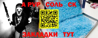 MDMA Premium VHQ Рузаевка