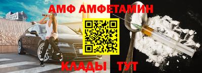 MDMA Premium VHQ Рузаевка