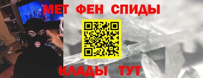 MDMA Premium VHQ Рузаевка