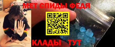 гидропоника Рязань