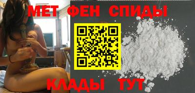 MDMA Premium VHQ Рузаевка
