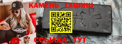 MDMA Premium VHQ Рузаевка
