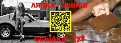 MDMA Premium VHQ Рузаевка