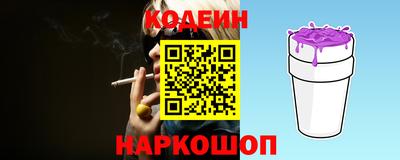гидропоника Рязань