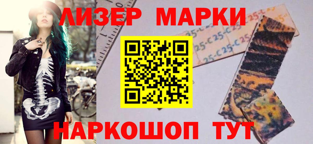 omg ссылки  Вход с VPN  Тихорецк  ЛСД экстази кислота 